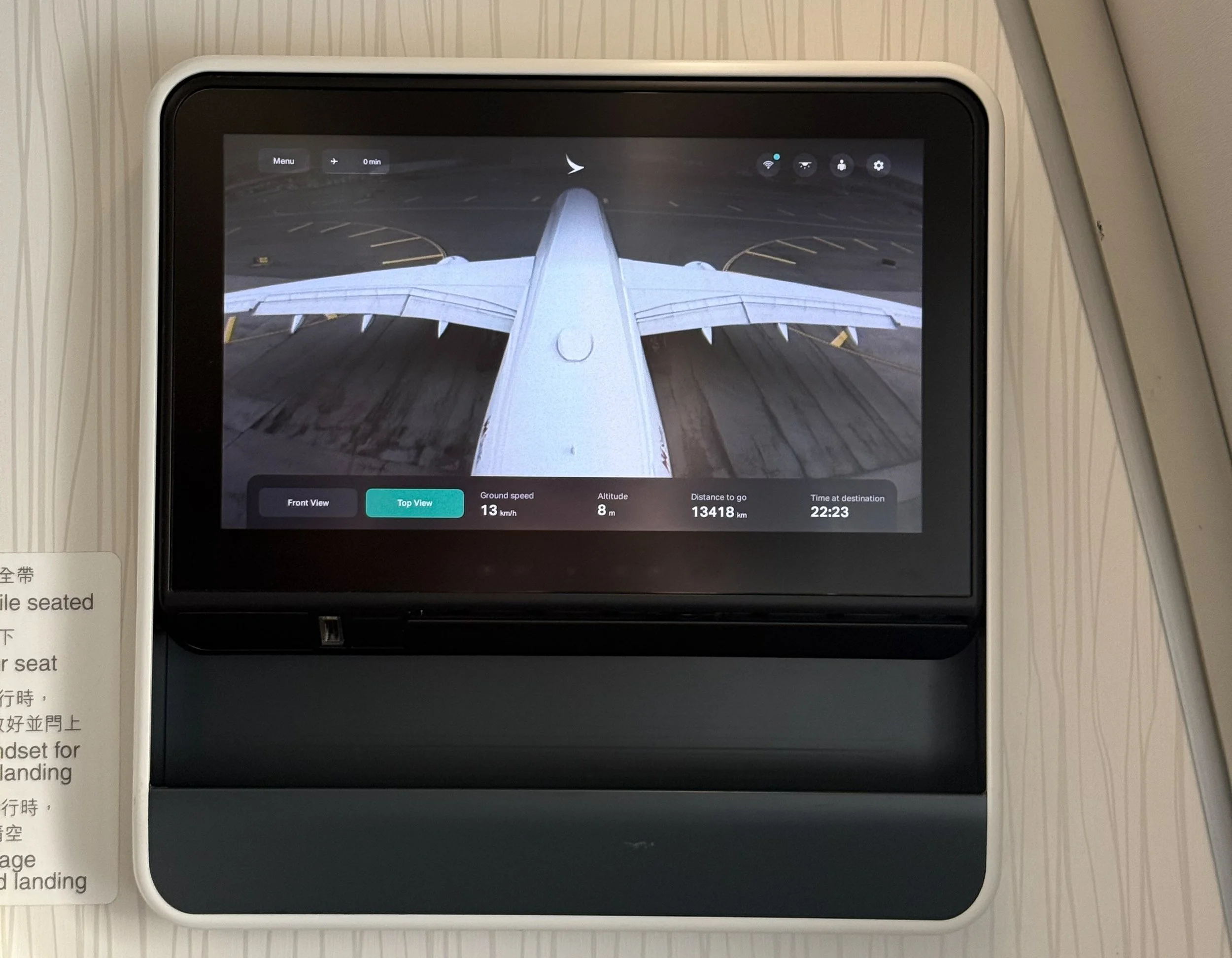 Cathay Pacific Economy Class Review: CX841 New York, NY (JFK) to